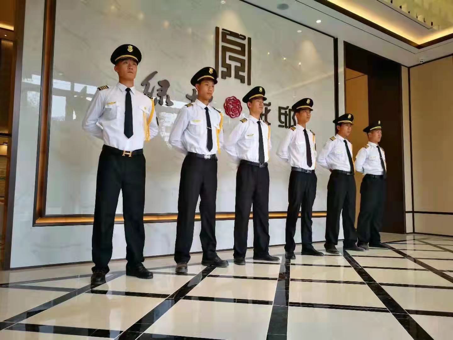“北京保安公司、北京保安服務(wù)、北京臨時(shí)保安”有何區(qū)別？